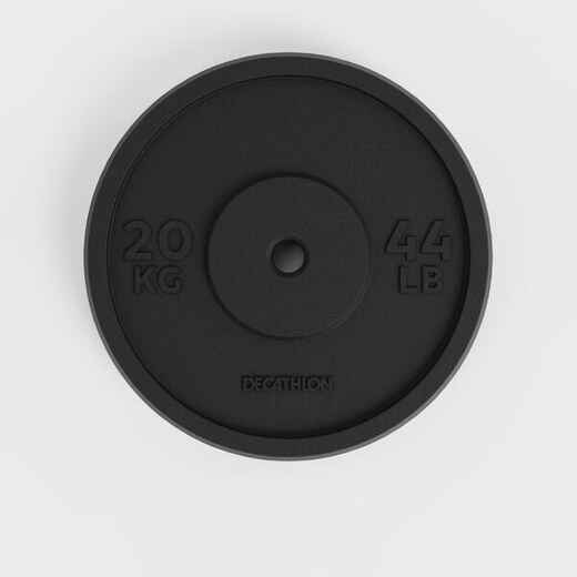 
      Cast Iron Weight Training Disc Weight - 20 kg 28 mm
  